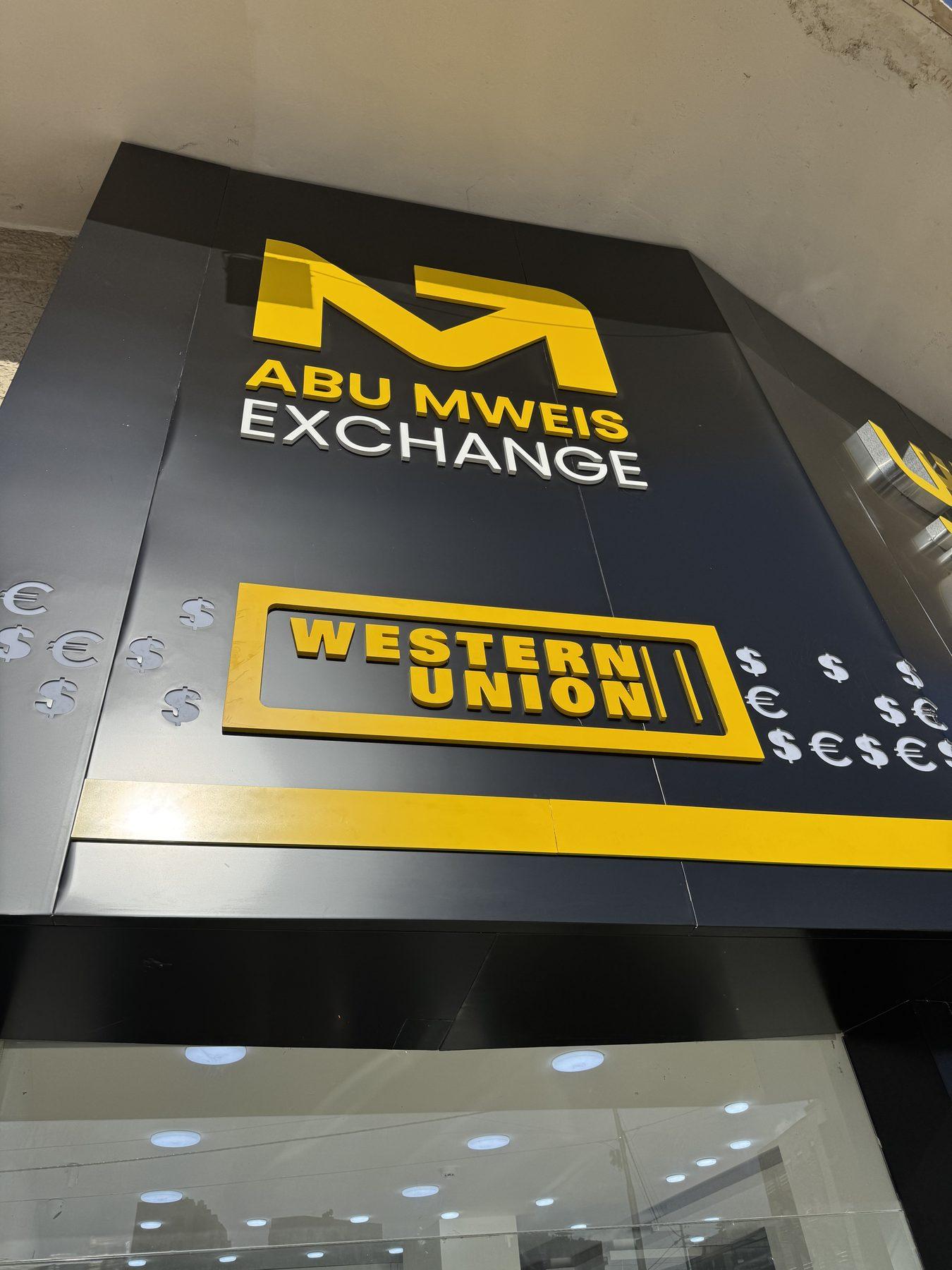 The logo and Western Union panel on the corner.