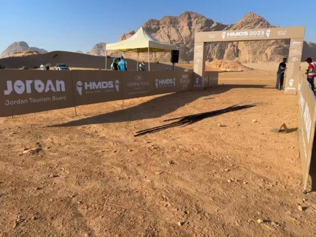 View of the event branding
