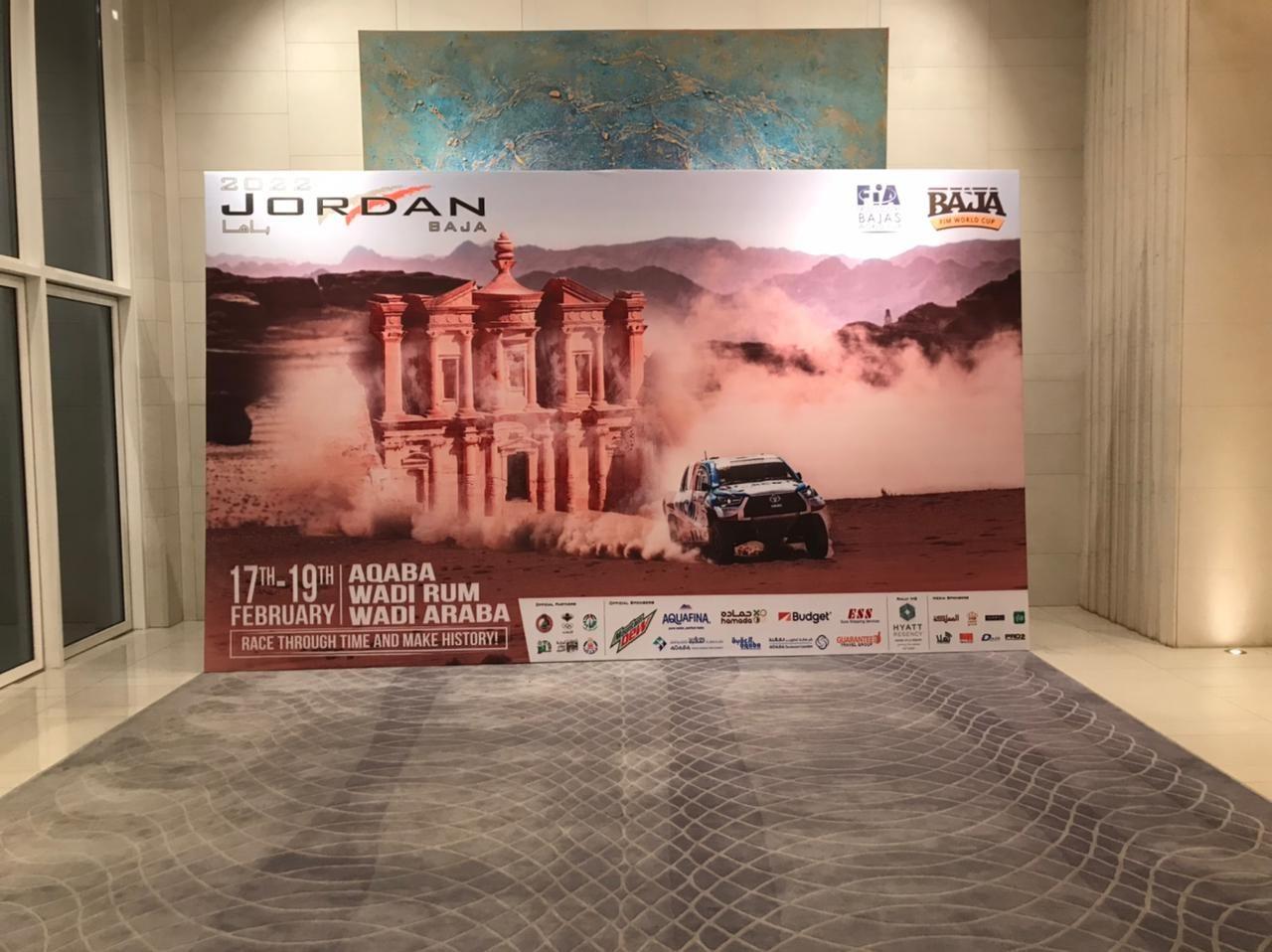 Printed rally backdrop with sponsor logos