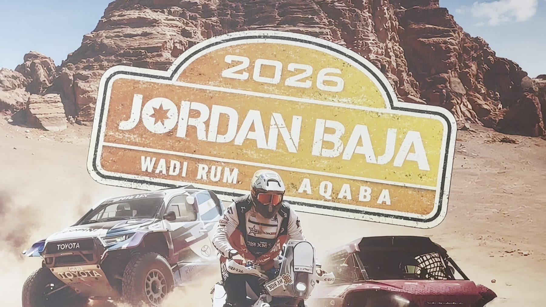The Jordan Baja 2026 poster artwork, printed large.