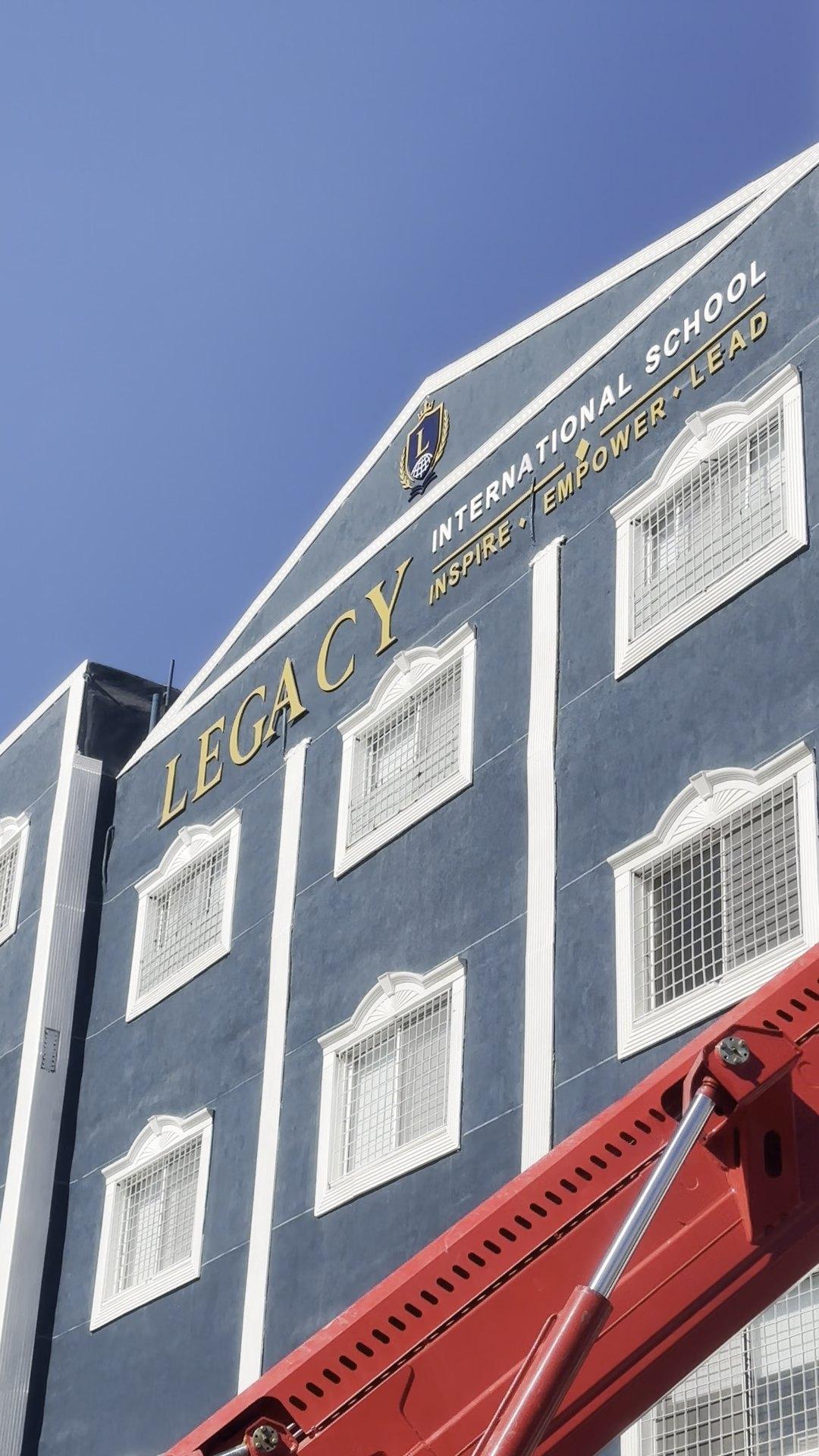 View of the facade lettering