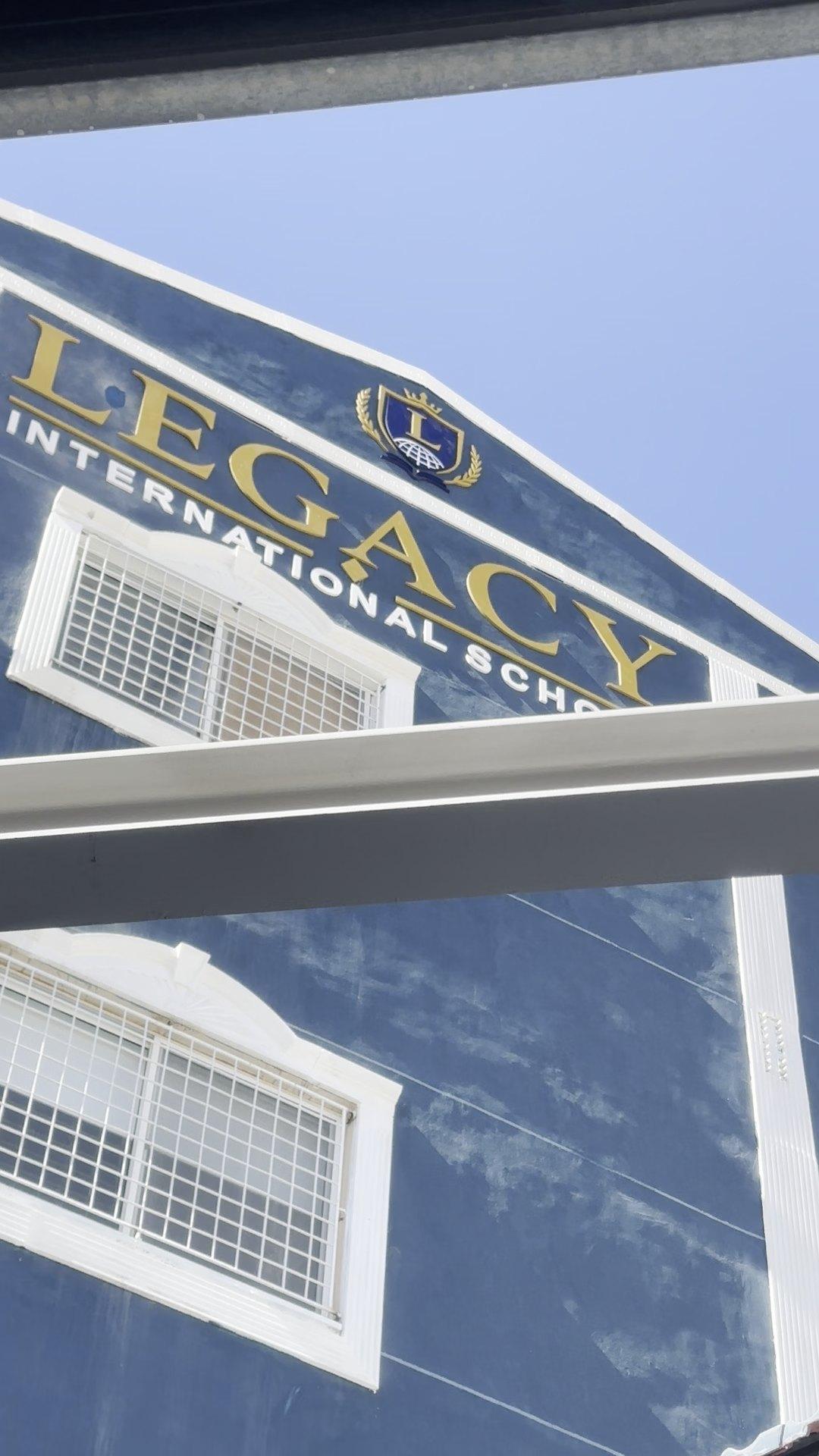 View of the facade lettering
