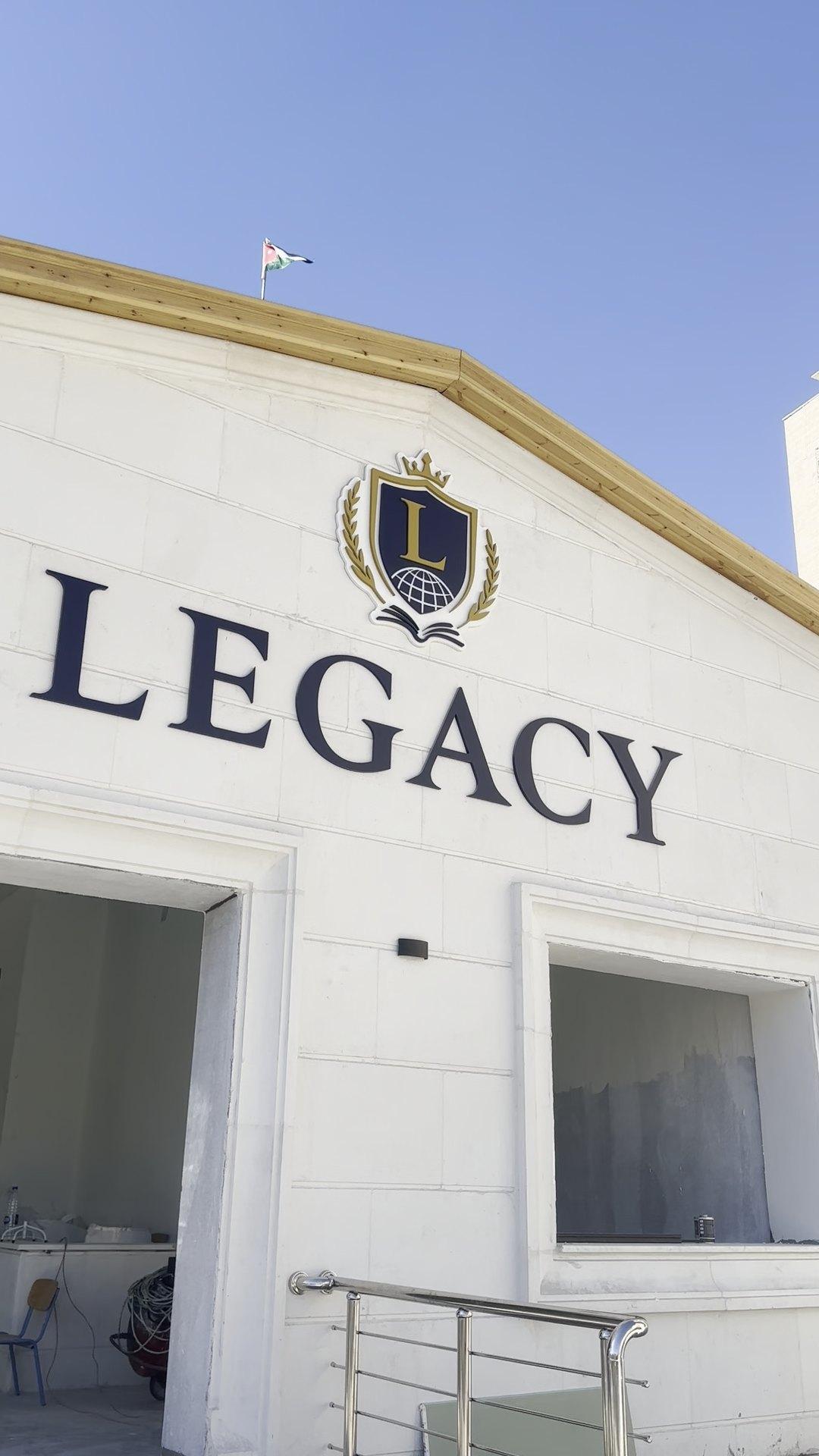View of the facade lettering