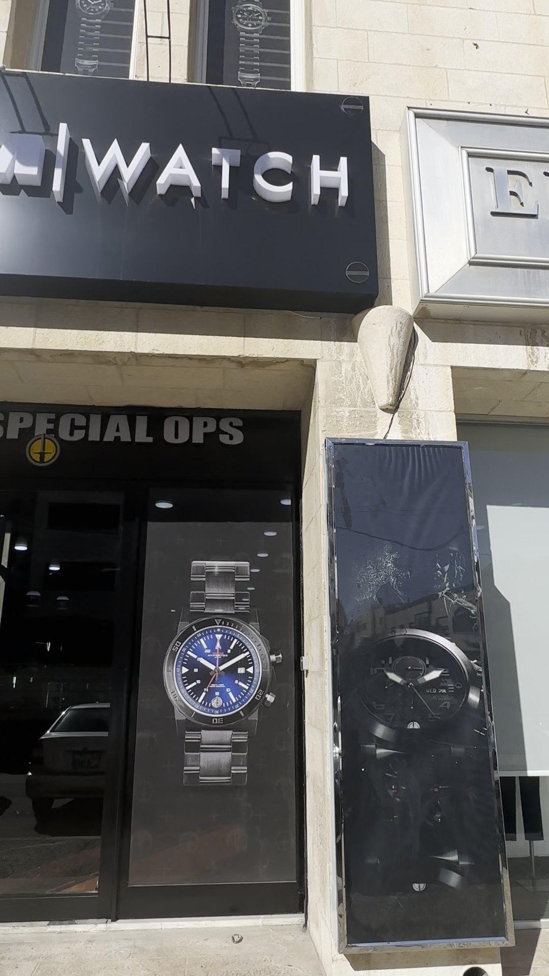View of the storefront