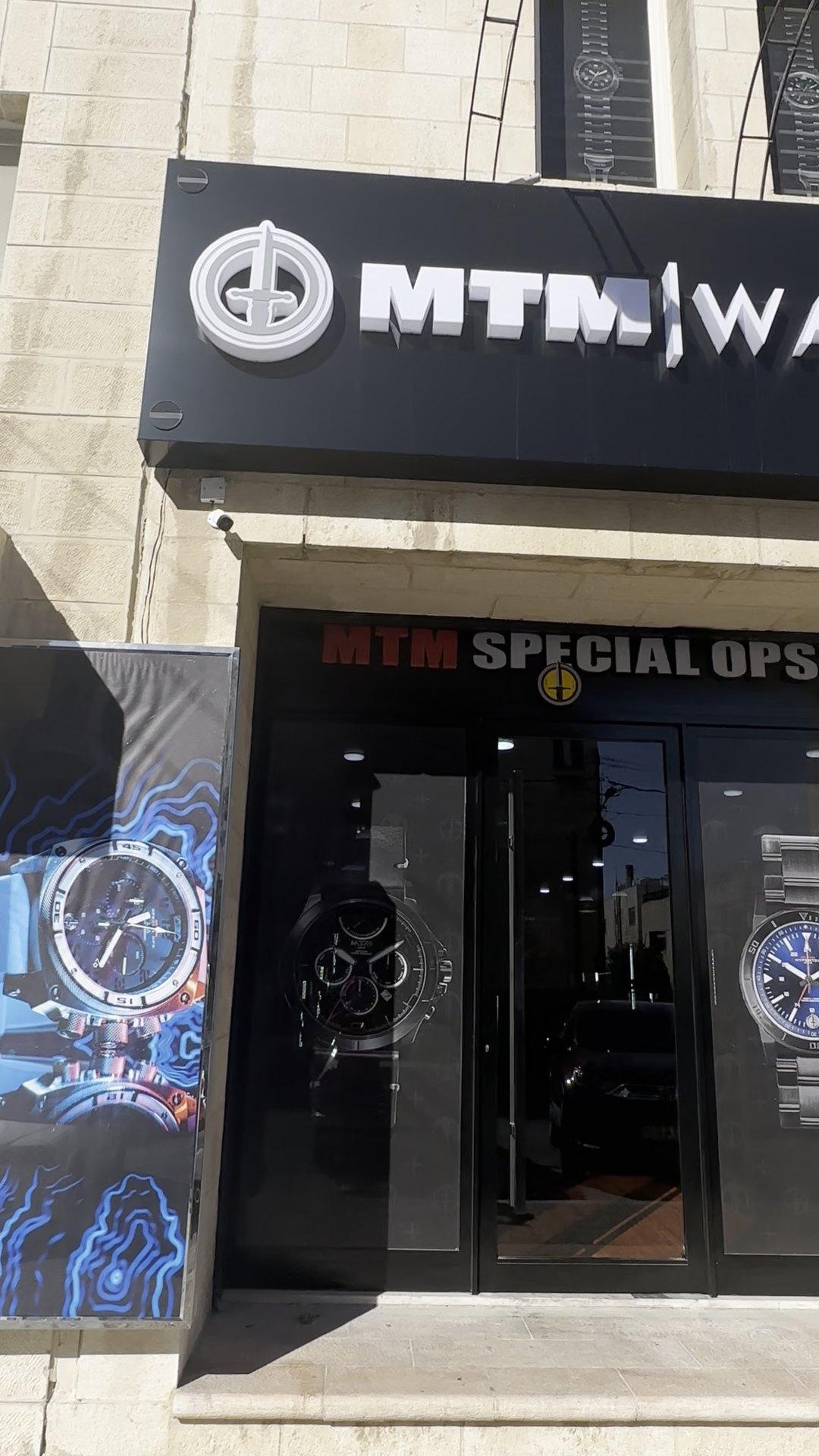 View of the storefront