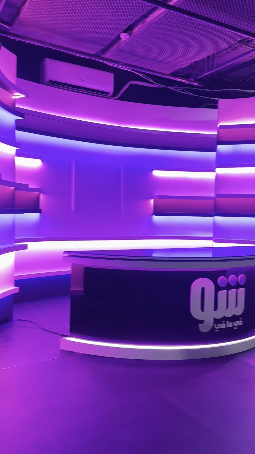 View of the studio set