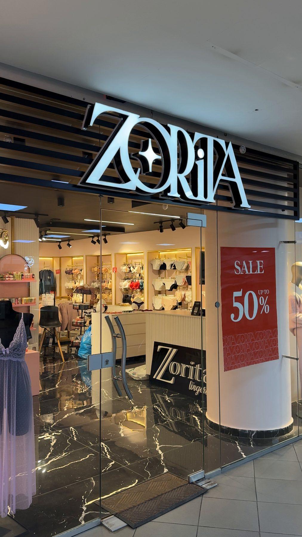 The Khalda storefront from the mall corridor.